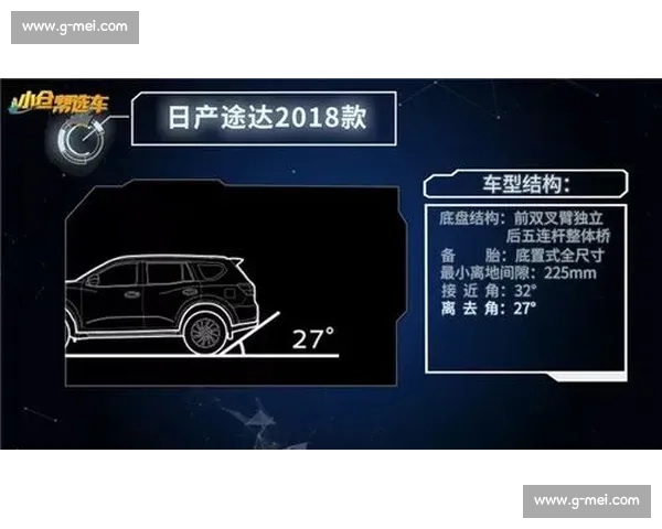 法国对阵德国盘口深度解析:胜负走势与赔率背后玄机 法国对阵德国盘口深度解析:胜负走势与赔率背后玄机